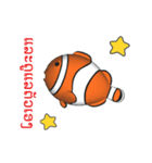 (In Thai) CG Clownfish (2)（個別スタンプ：7）