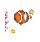 (In Thai) CG Clownfish (2)（個別スタンプ：12）