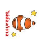(In Thai) CG Clownfish (2)（個別スタンプ：14）
