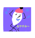 鼓膜に刺激（個別スタンプ：1）