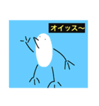 鼓膜に刺激（個別スタンプ：2）