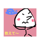 鼓膜に刺激（個別スタンプ：3）