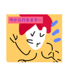 鼓膜に刺激（個別スタンプ：6）