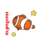 (In Thai) CG Clownfish (1)（個別スタンプ：1）