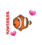 (In Thai) CG Clownfish (1)（個別スタンプ：4）
