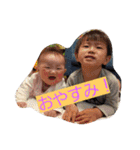しんのすけとしおり（個別スタンプ：5）
