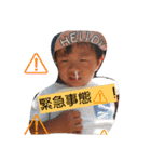 しんのすけとしおり（個別スタンプ：11）