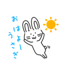 水商売専用おはよーうさぎスタンプ（個別スタンプ：1）
