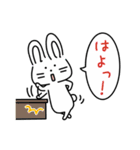 水商売専用おはよーうさぎスタンプ（個別スタンプ：3）
