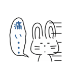 水商売専用おはよーうさぎスタンプ（個別スタンプ：5）