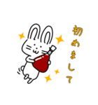 水商売専用おはよーうさぎスタンプ（個別スタンプ：7）