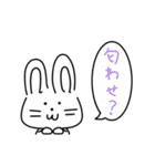 水商売専用おはよーうさぎスタンプ（個別スタンプ：12）