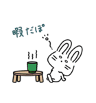 水商売専用おはよーうさぎスタンプ（個別スタンプ：23）
