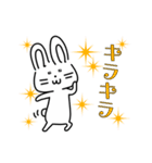 水商売専用おはよーうさぎスタンプ（個別スタンプ：26）