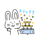 水商売専用おはよーうさぎスタンプ（個別スタンプ：27）