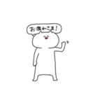 顔面センターのねこ（個別スタンプ：6）