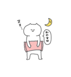 顔面センターのねこ（個別スタンプ：8）