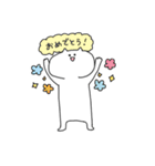 顔面センターのねこ（個別スタンプ：9）