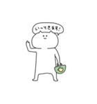 顔面センターのねこ（個別スタンプ：10）