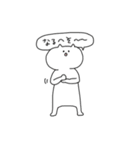 顔面センターのねこ（個別スタンプ：13）