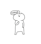 顔面センターのねこ（個別スタンプ：14）