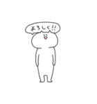 顔面センターのねこ（個別スタンプ：17）