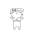 顔面センターのねこ（個別スタンプ：34）
