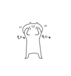 顔面センターのねこ（個別スタンプ：39）