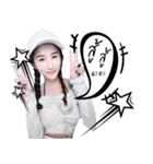 Aerynaa（個別スタンプ：12）