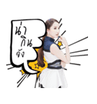 Aerynaa（個別スタンプ：13）