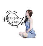 Aerynaa（個別スタンプ：21）