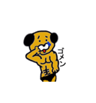 マッチョ犬（個別スタンプ：3）