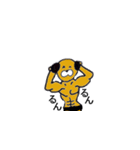 マッチョ犬（個別スタンプ：4）