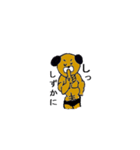 マッチョ犬（個別スタンプ：6）