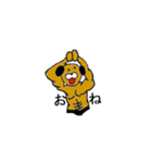 マッチョ犬（個別スタンプ：12）