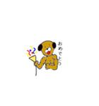 マッチョ犬（個別スタンプ：25）