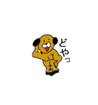 マッチョ犬（個別スタンプ：27）