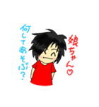 若々しいパパの愛娘への溢れる愛情（個別スタンプ：7）