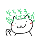 すきだよ～！（個別スタンプ：5）