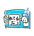 便利くん（個別スタンプ：5）
