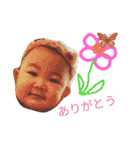 ゆいかさーん？はぁい！パート2（個別スタンプ：3）