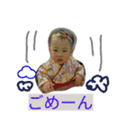 ゆいかさーん？はぁい！パート2（個別スタンプ：4）
