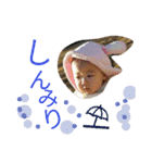 ゆいかさーん？はぁい！パート2（個別スタンプ：7）
