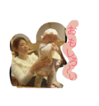ゆいかさーん？はぁい！パート2（個別スタンプ：9）