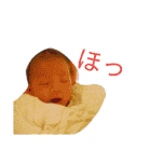 ゆいかさーん？はぁい！パート2（個別スタンプ：12）