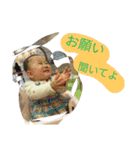 ゆいかさーん？はぁい！パート2（個別スタンプ：15）