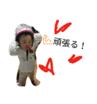 ゆいかさーん？はぁい！パート2（個別スタンプ：25）