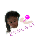 ゆいかさーん？はぁい！パート2（個別スタンプ：28）