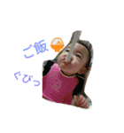 ゆいかさーん？はぁい！パート2（個別スタンプ：31）