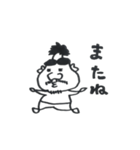 もっくんの生活（個別スタンプ：5）